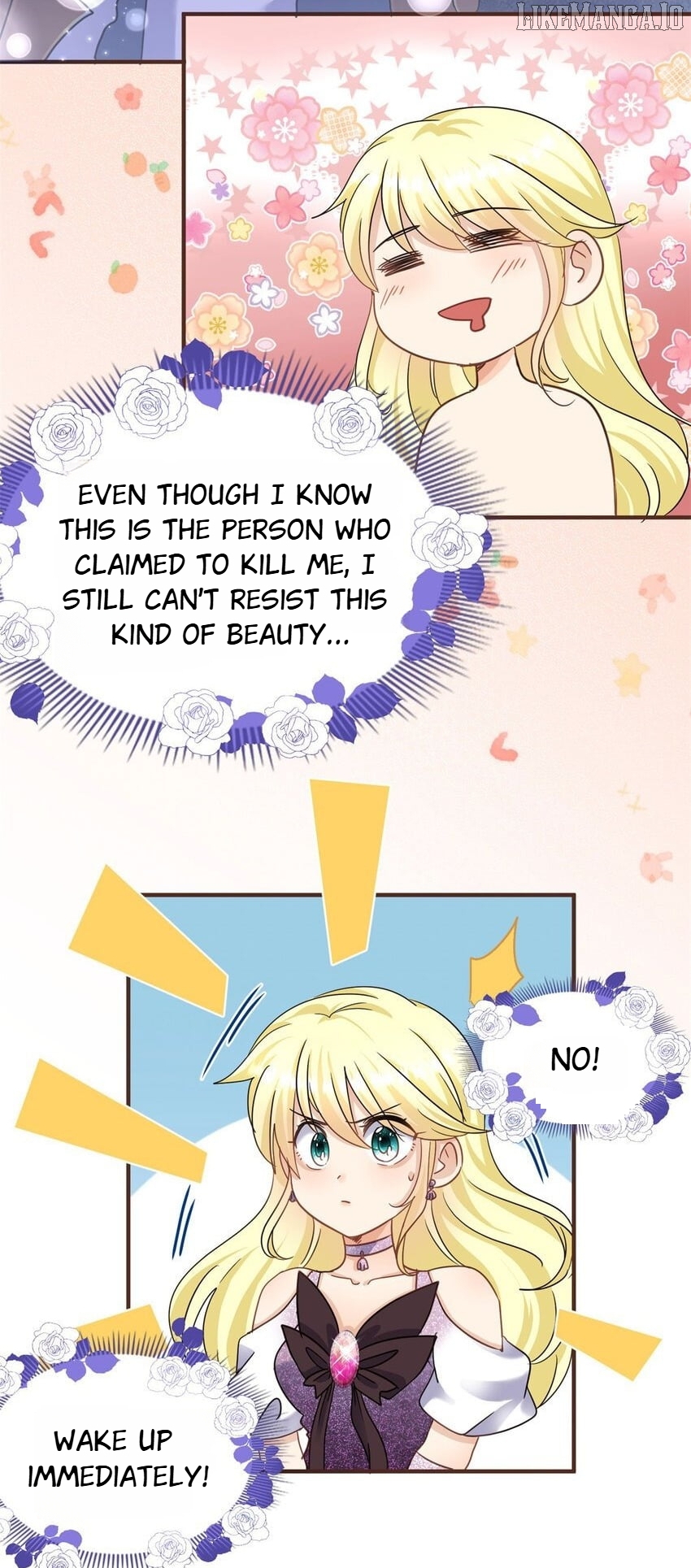 Don't Embarrass Me Chapter 21 - page 2